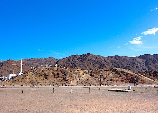 Uhud